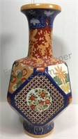 Antique replica vase 14 1/2”