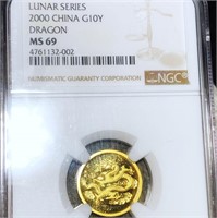 2000 Chinese Gold 10 Yen NGC - MS69 DRAGON