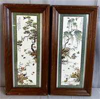 2 Oriental Art Framed Wall Hangings