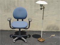 OFFICE CHAIR & FLOOR LAMP: