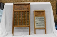 COLUMBUS WASHBOARDS STANDARD FAMILY SIZE