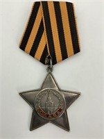 Russian Order of Glory 3rd Class Medal