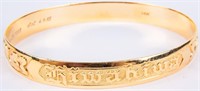 Jewelry Heavy 14kt Yellow Gold Bangle Bracelet