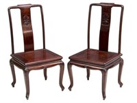 (2) CHINESE SHELL CARVED ROSEWOOD SIDE CHAIRS