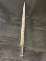 VTG Short Sword w/ Wrapped Handle - Repaired