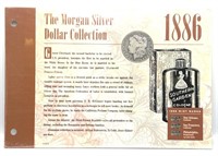 (Q) 1886-O U.S. Morgan Silver Dollar