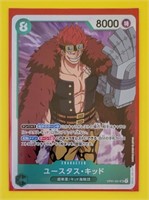 Japanese Character One Piece Card Game