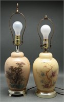 Case Glass Ginger Jar Table Lamps (2)
