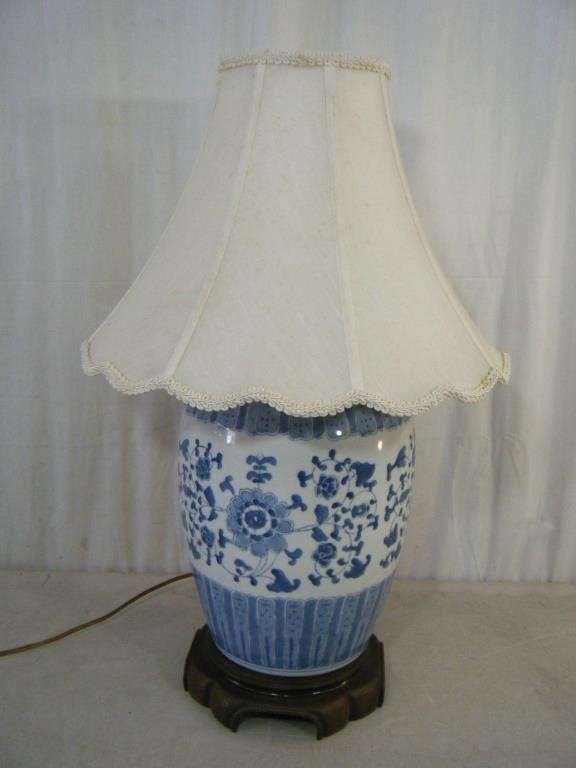 Big Old Lamp w/ Shade