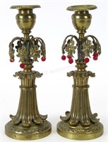 Pair of Vintage Bronze Candlesticks