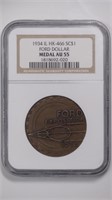 1934 HK-466 Ford $ NGC AU55