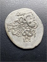 Pergamon 133-67 B.C. AR Tetradrachm BMC.121