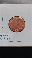 Philadelphia Mint Set Coin