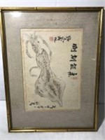 Asian Calligraphy Art