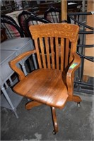 Vintage Oak Office Chair - SEE Notes