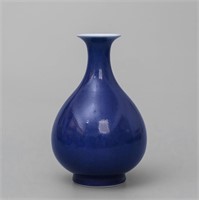Sapphire Blue Glaze Yuhuchun Ping
