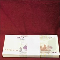 2001 Stack Of Cambodia 100 Riel Banknote Bills