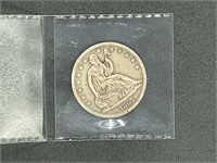 1865-S half dollar coin
