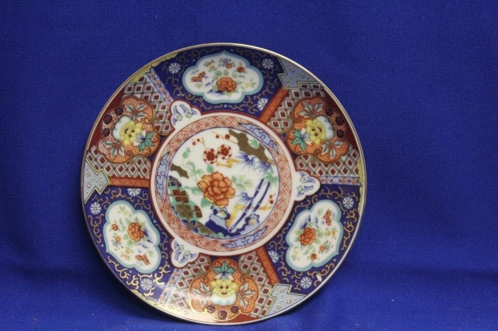 Japanese Imari Plate