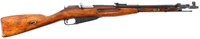 MOSIN NAGANT MODEL 1944 CARBINE