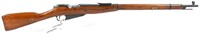 MOSIN NAGANT MODEL 91/30 RIFLE