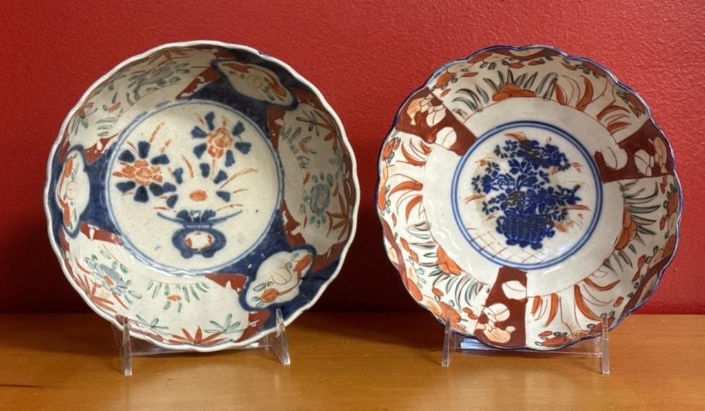 Two Japanese Imari Scallop Edge Bowls