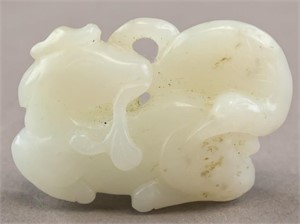 Chinese Hetian White Jade Carved Animal Pendant