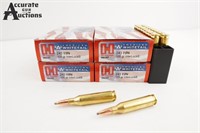 Hornady 80 Rounds 243 WIN