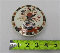 Vintage IMARI WARE Trinket Dish Made in Japan