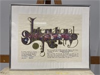 Vintage International Star Registry Framed Print