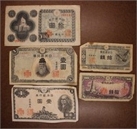 Lot of 5 Vintage Japanese Currency