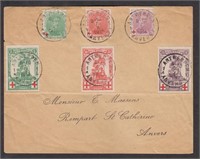 Belgium Stamps #B25-B30 tied on 1914 Cover, philat