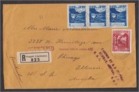 Liechtenstein Stamps #97, 99 strip of 3 tied on 19