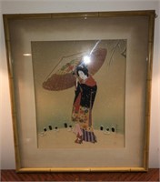 Vintage Silk Painting of Geisha, Signed