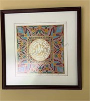 Limited Edition 50/200 Framed Art 16-1/2” x 16”