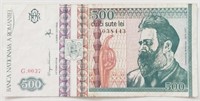 1992 Romania 500 LEI banknote