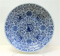 Chinese Qing underglaze blue porcelain charger