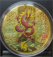 Chinese dragon challenge coin