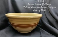 Farm House Pottery Yellow Ware Bowl