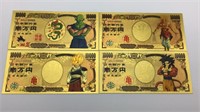 Dragon Ball Z Collectible Gold Bills
