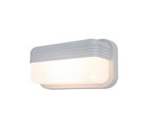 LUTEC White Outdoor Bulkhead Wall Lantern