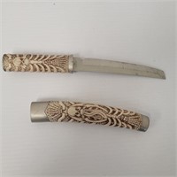 Skull design knife