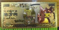 24K gold-plated pokémon banknote
