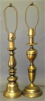 Vintage Brass Table Lamps (2)