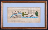 Hieroglyphics Painting On Papyrus Paper