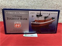 Ertl Phillips 66 1/55 Tugboat Bank