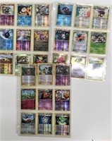 18 Pokemon Cards