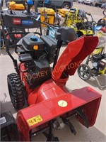 Toro Power Max 28" 252cc Gas Snow Blower