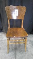 TIGER OAK CHAIR