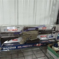 Marines ER02 Airsoft Toy rifle